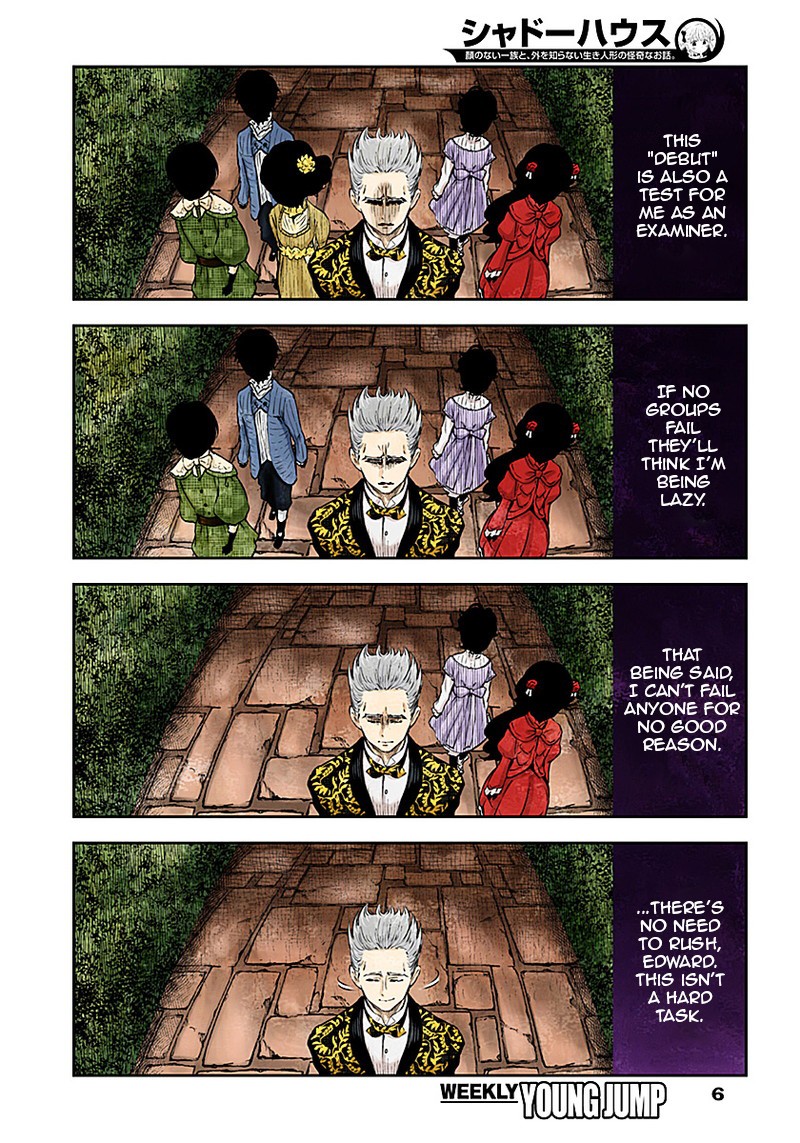 Shadows House, Chapter 25 image 06